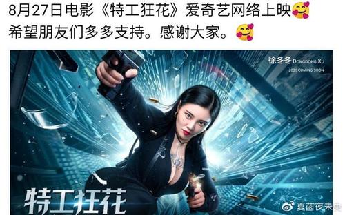 职称英语日语/证书多少钱